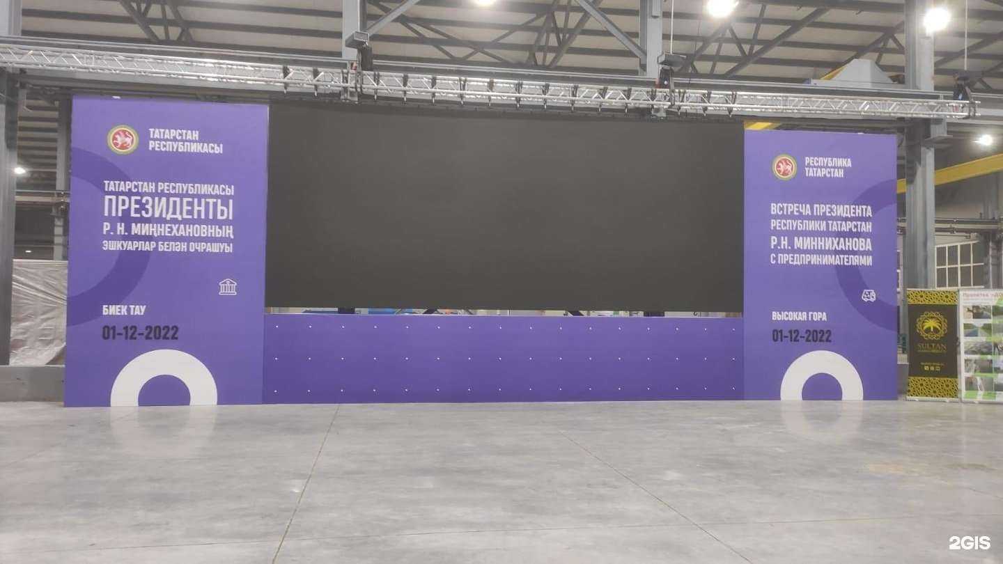 Отзывы на компанию Копи Рум в г. Казань c фото