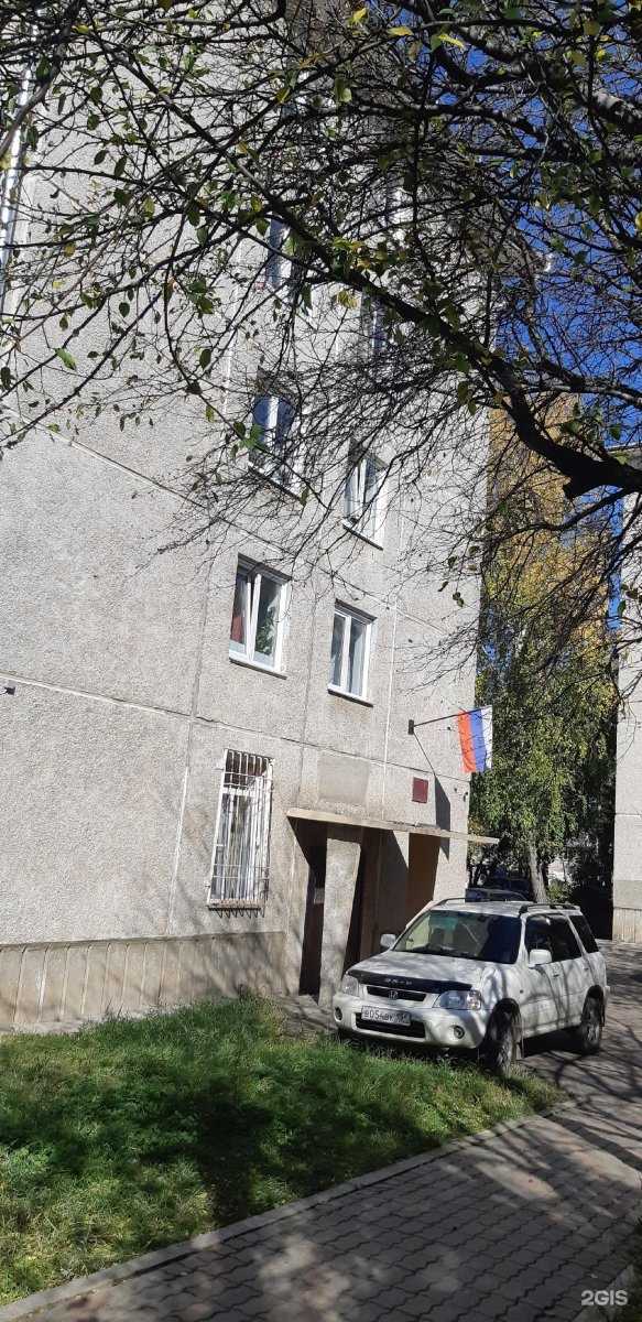 Отзывы на компанию Спортивная школа в Сосновоборске c фото - фотография 2 из 2