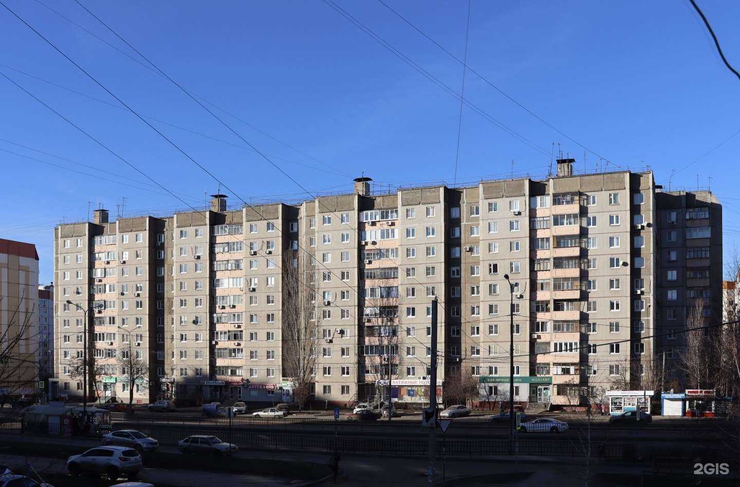 Отзывы на компанию Русский аппетит в г. Липецк c фото