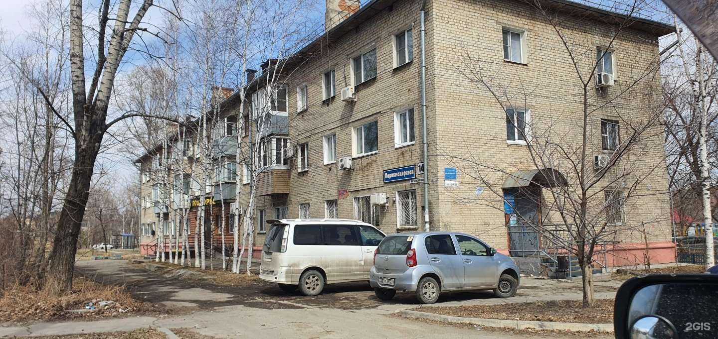 Отзывы на компанию Эстелла в Хабаровске c фото - фотография 2 из 2