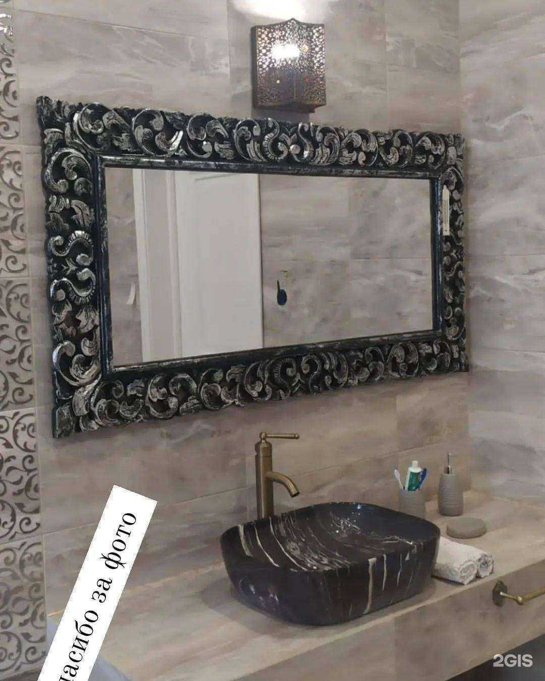 Отзывы на компанию Зеркала 05 в Махачкале c фото