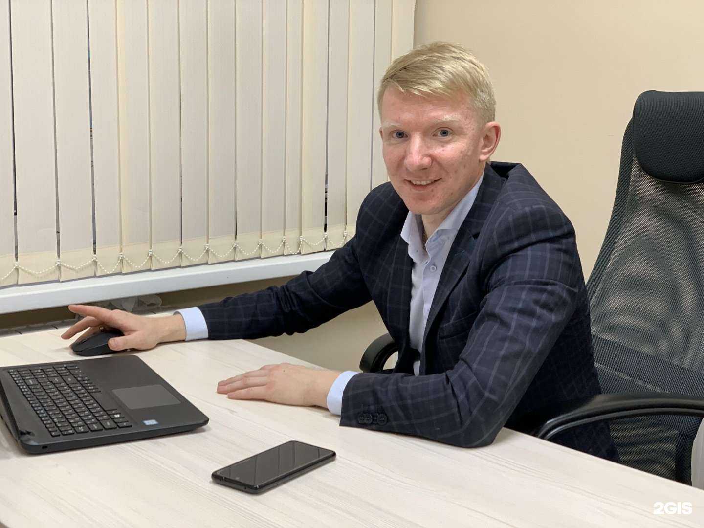 Отзывы на компанию Свои квадратные метры в Кирове c фото