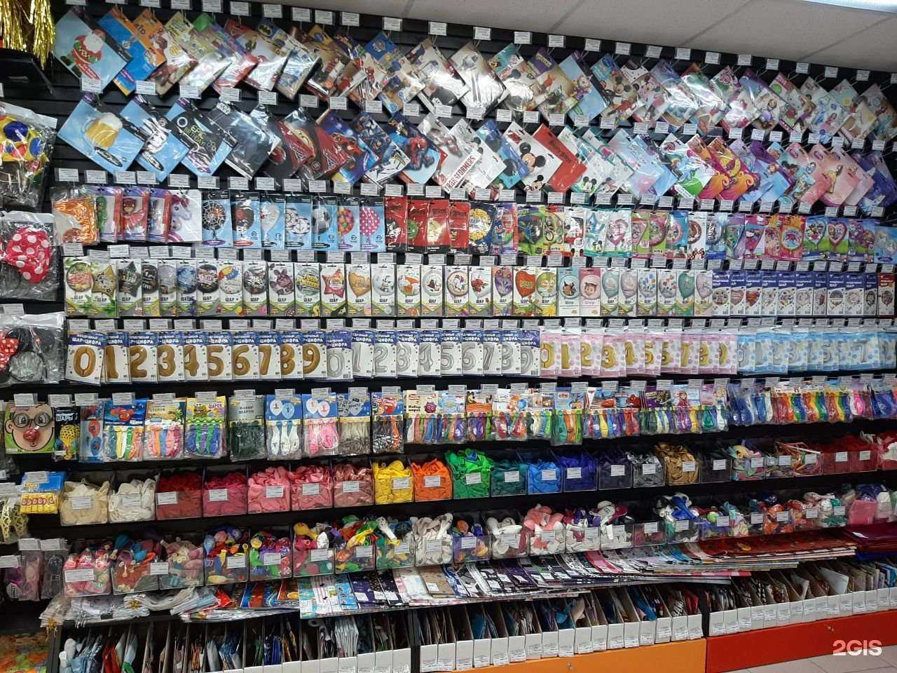 Отзывы на компанию Веселая затея в Ульяновске c фото