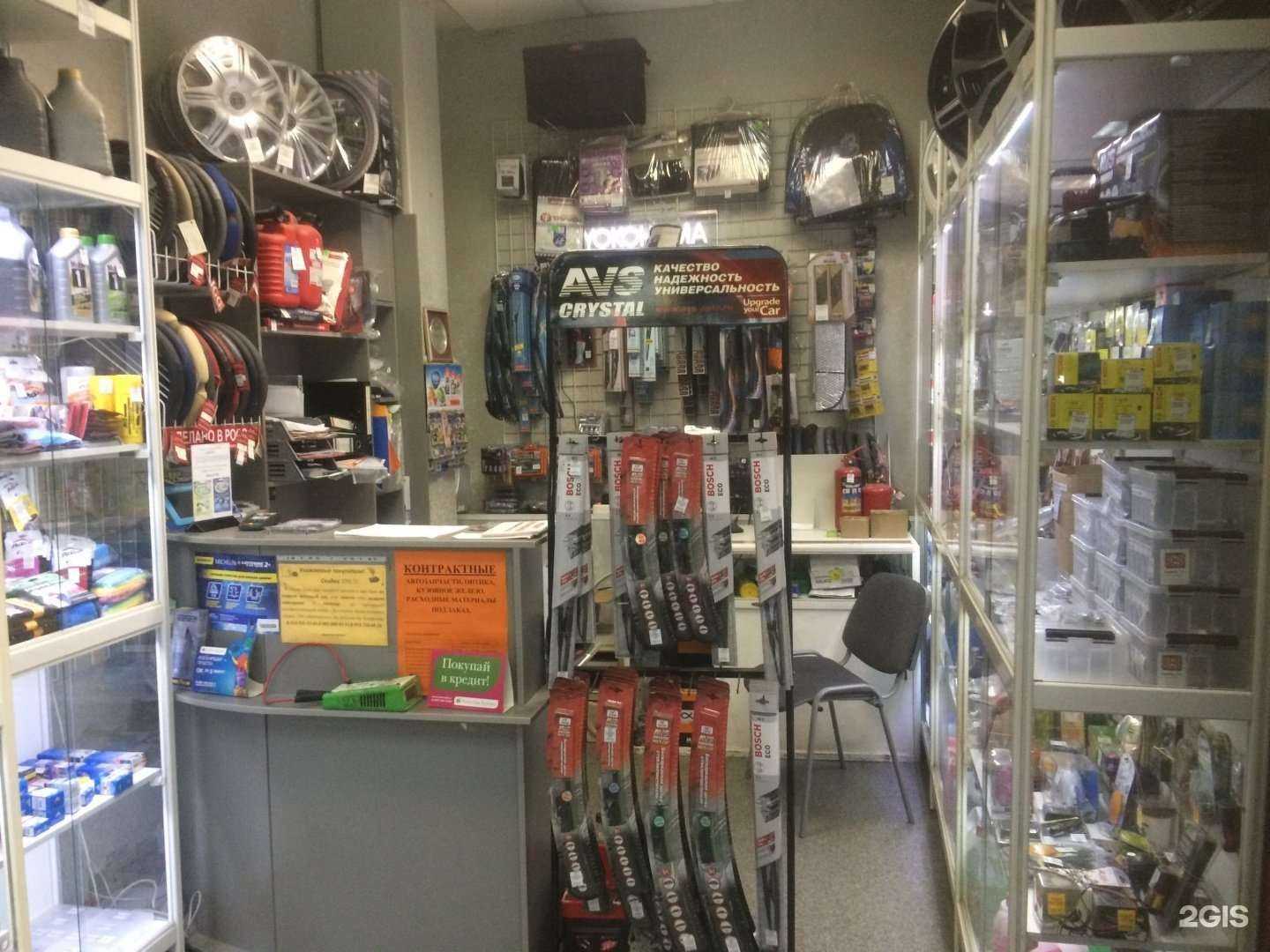 Отзывы на компанию Запаска в Новосибирске c фото