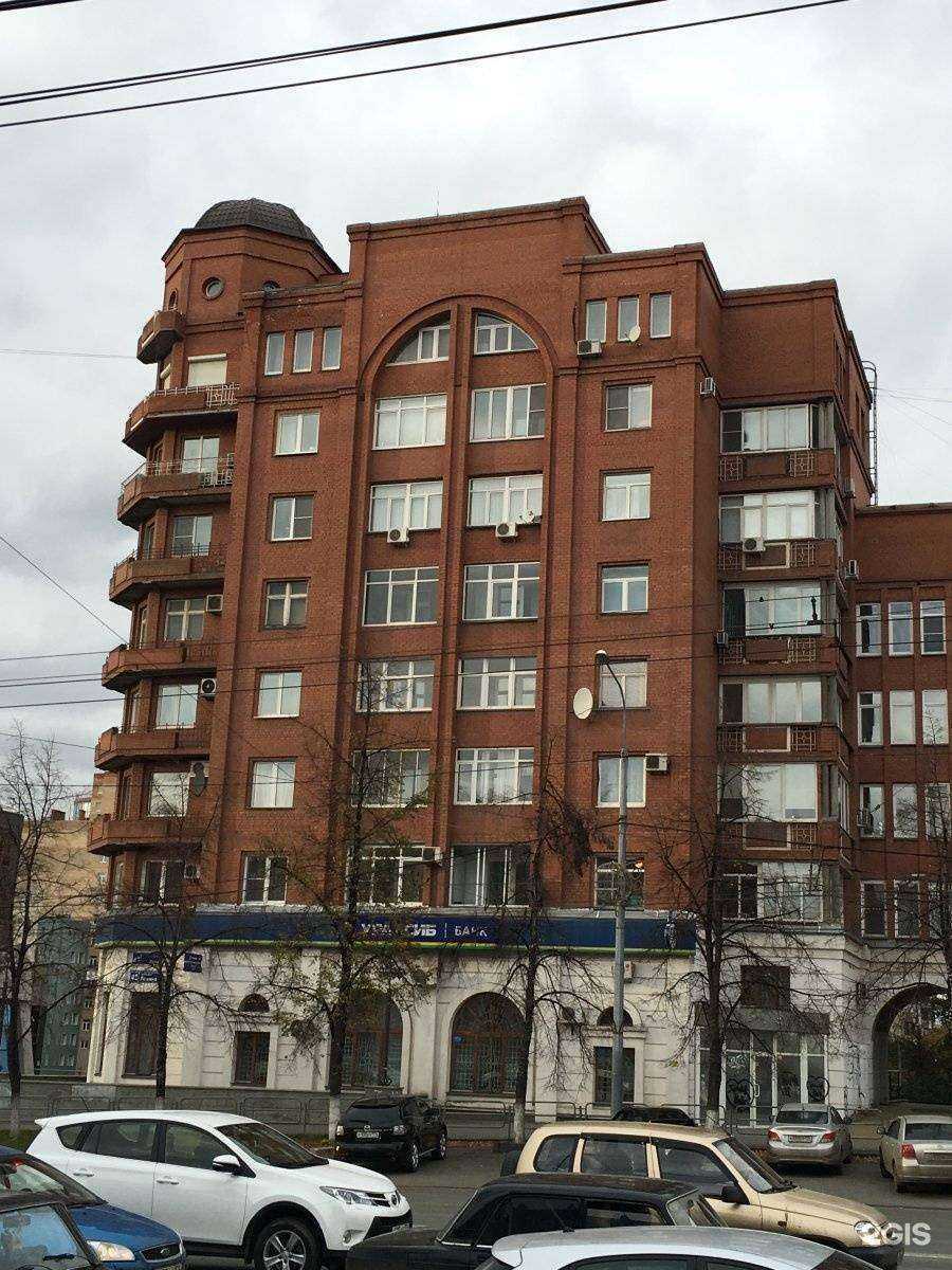 Отзывы на компанию Жар&Пар в Челябинске c фото - фотография 2 из 2