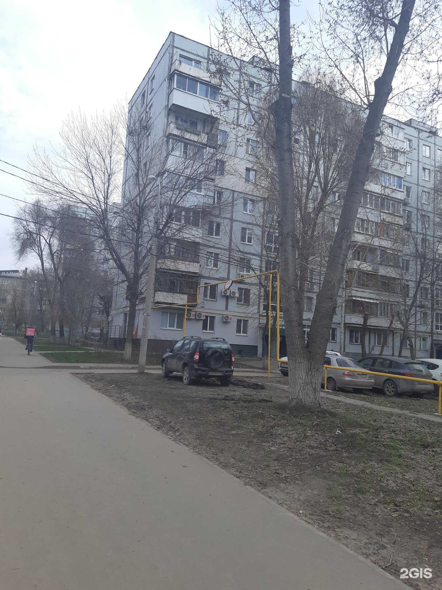 Отзывы на компанию Daniel в Самаре c фото - фотография 2 из 2