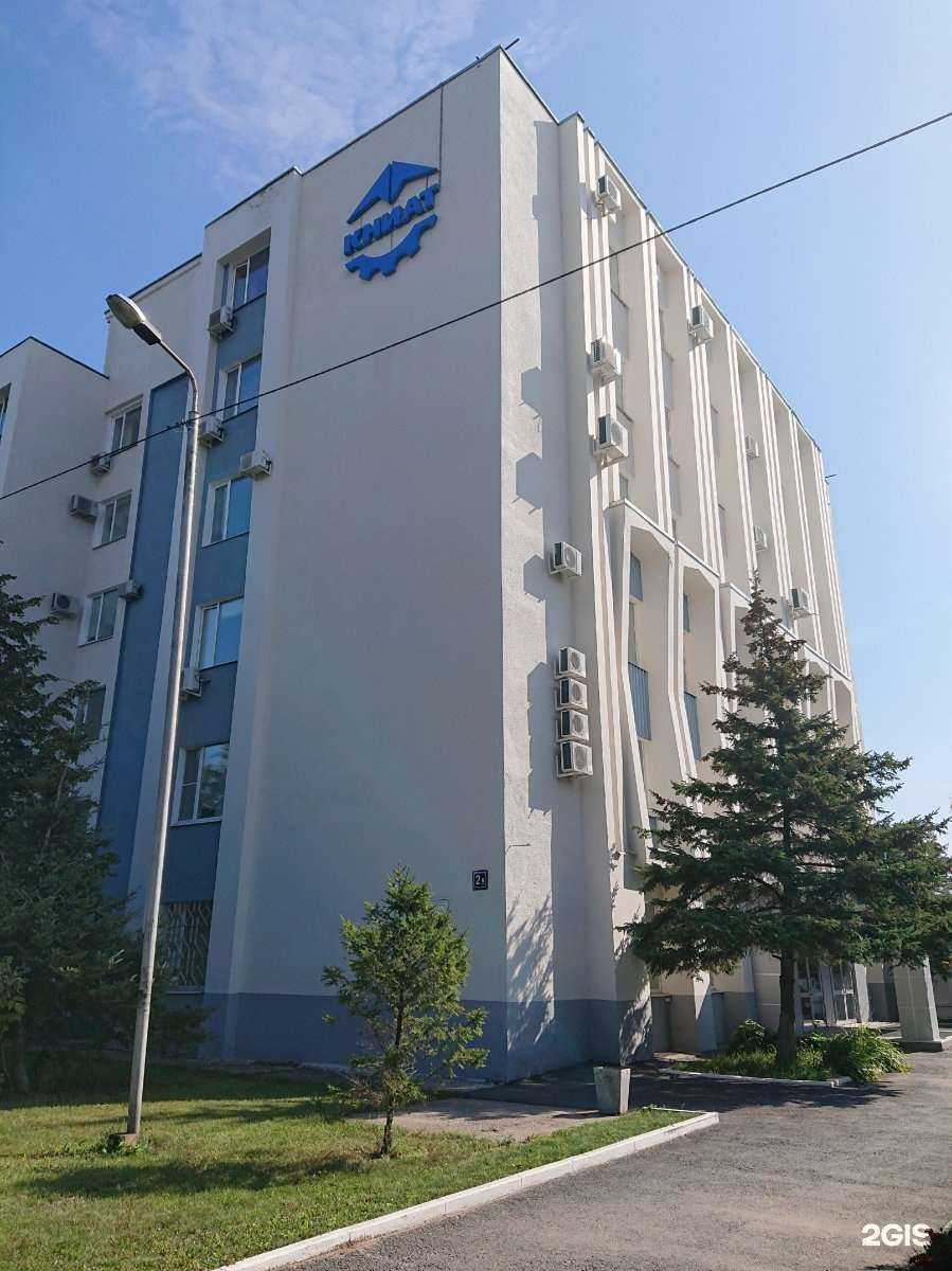 Отзывы на компанию Абамет-Кама в Казани c фото - фотография 2 из 2