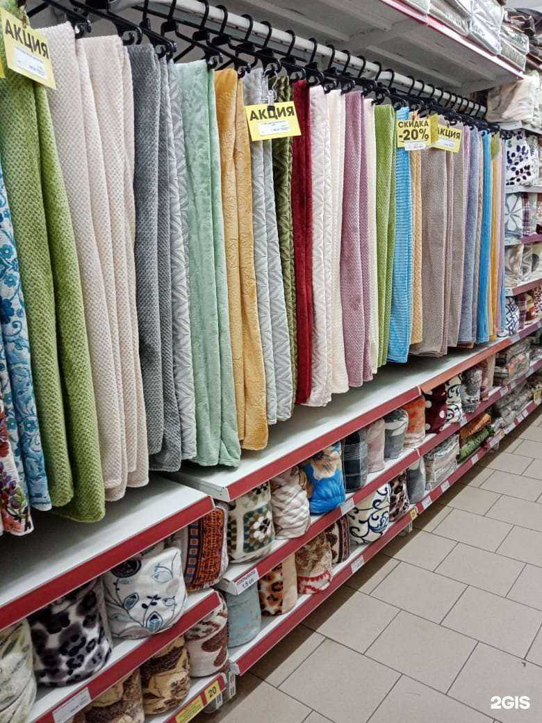 Отзывы на компанию Постелька в Мариинске c фото - фотография 2 из 2