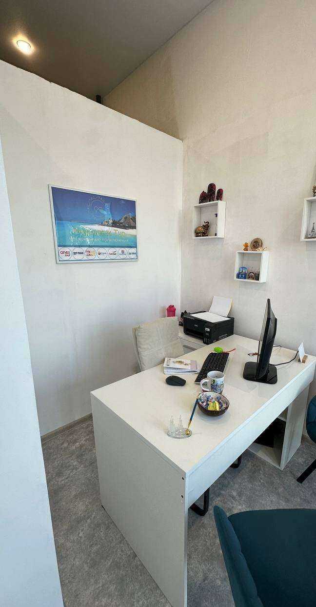 Отзывы на компанию Инфинити Тур в Екатеринбурге c фото