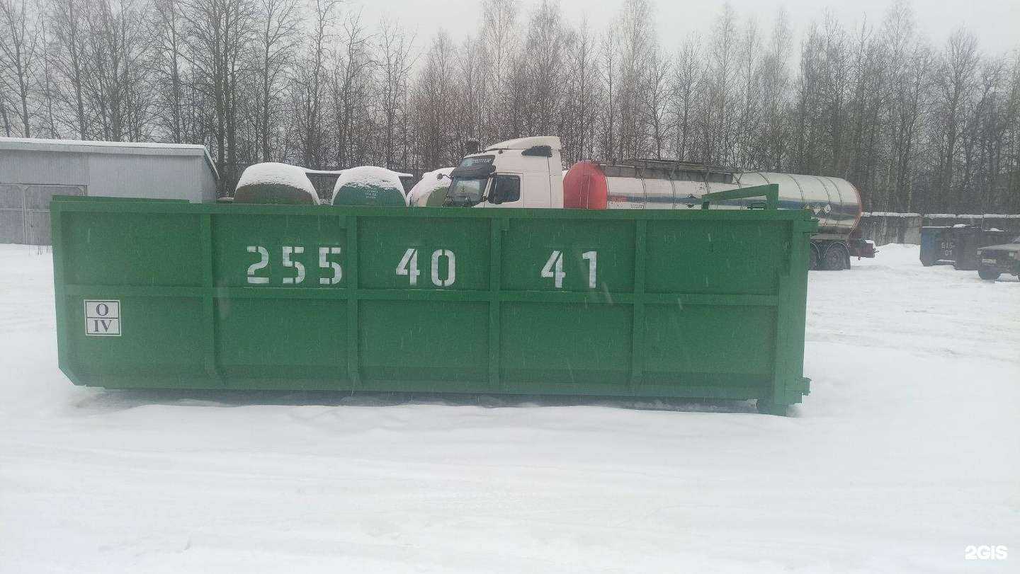 Отзывы на компанию ТрансЭко в Перми c фото