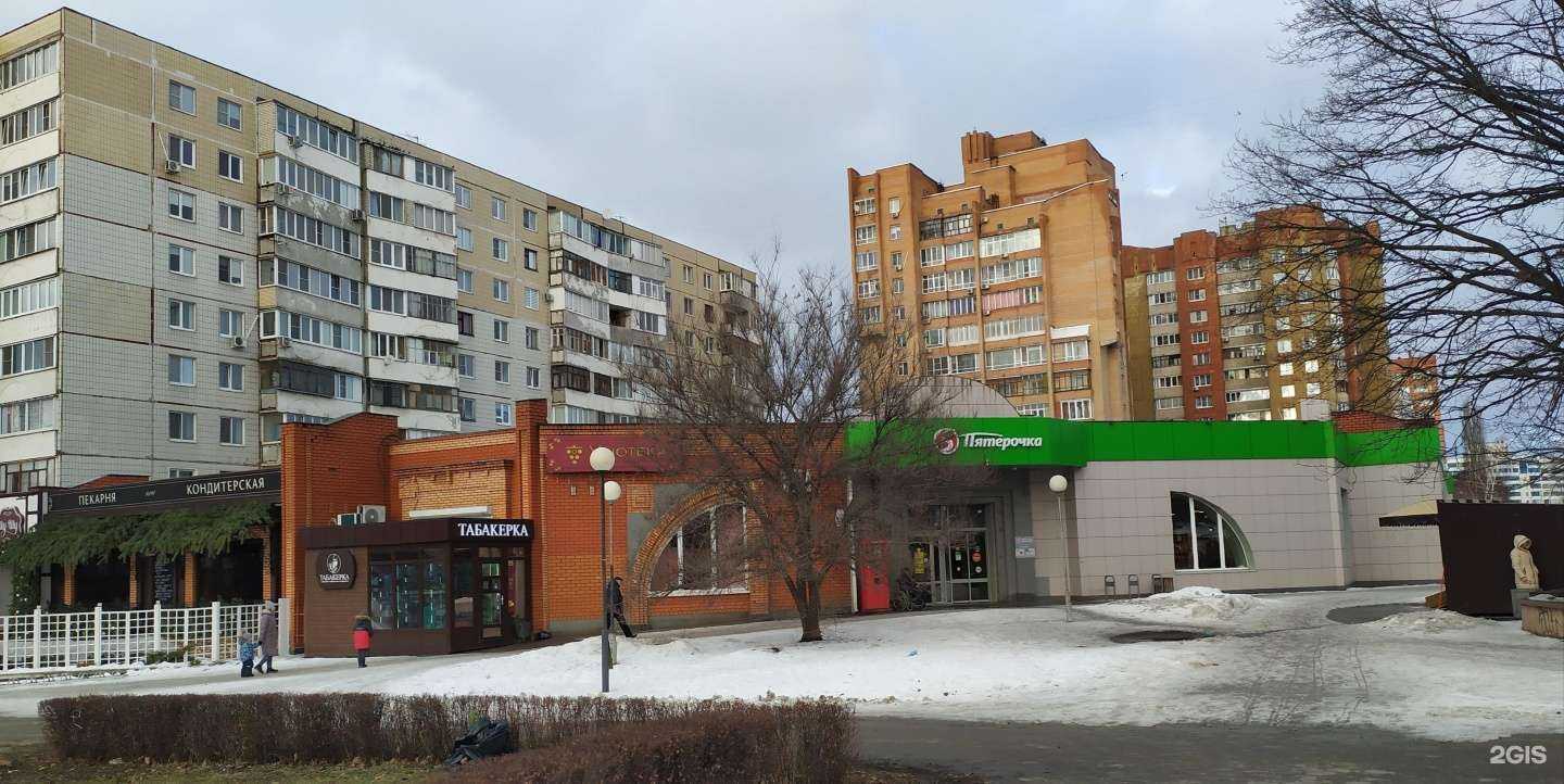 Отзывы на компанию Шу-шу в г. Старый Оскол c фото