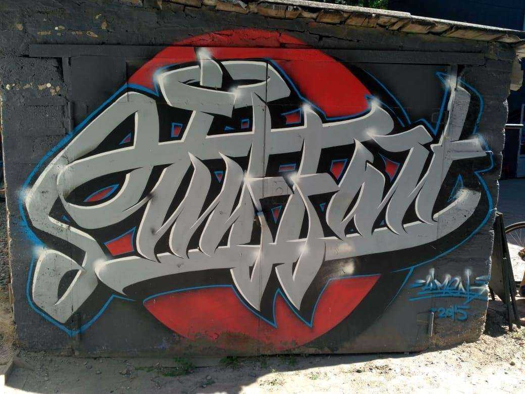 Отзывы на компанию Багетная Мастерская Наны Кулиджановой в Ростове-на-Дону c фото - фотография 2 из 2