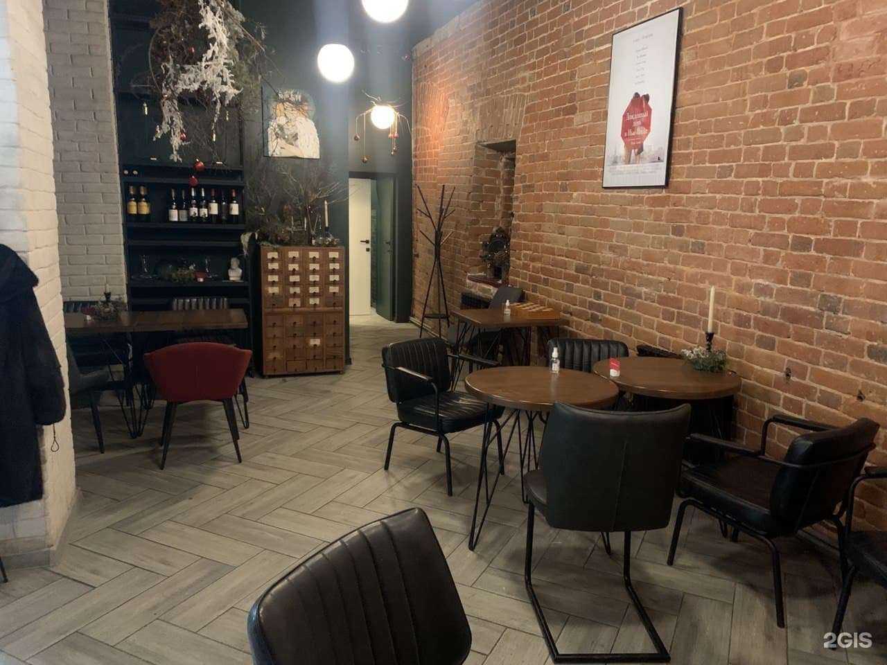 Отзывы на компанию Terrapia в Нижнем Новгороде c фото