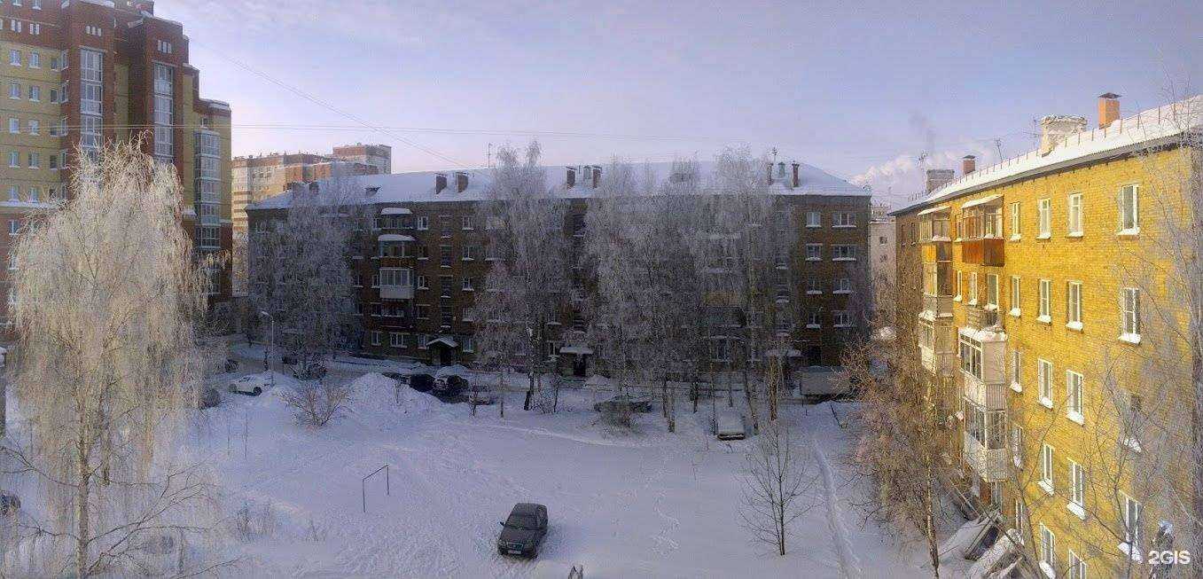 Отзывы на компанию Пульс в Сыктывкаре c фото - фотография 2 из 2