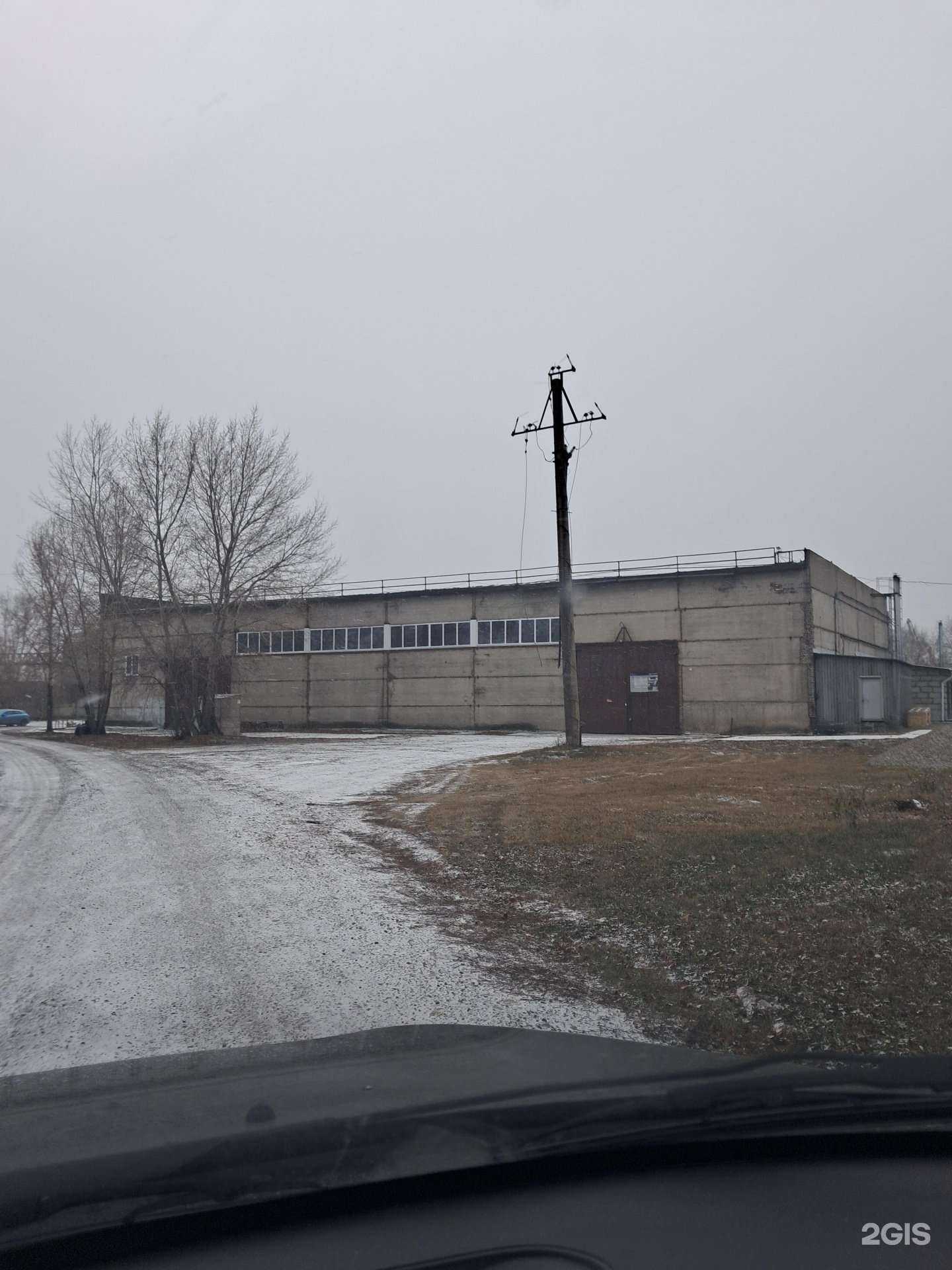 Отзывы на компанию Металлсервис в Красноярске c фото