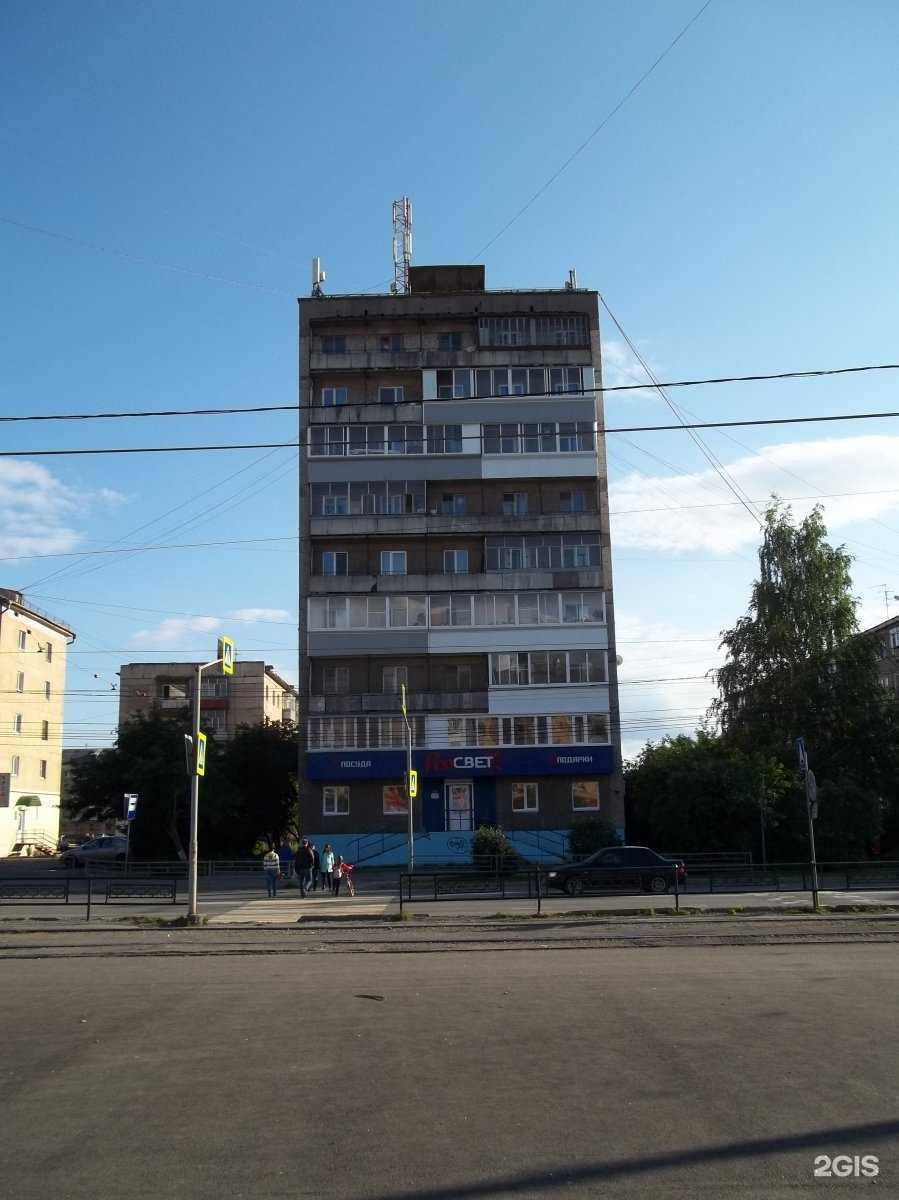 Отзывы на компанию Системы контроля и безопасности в Нижнем Тагиле c фото