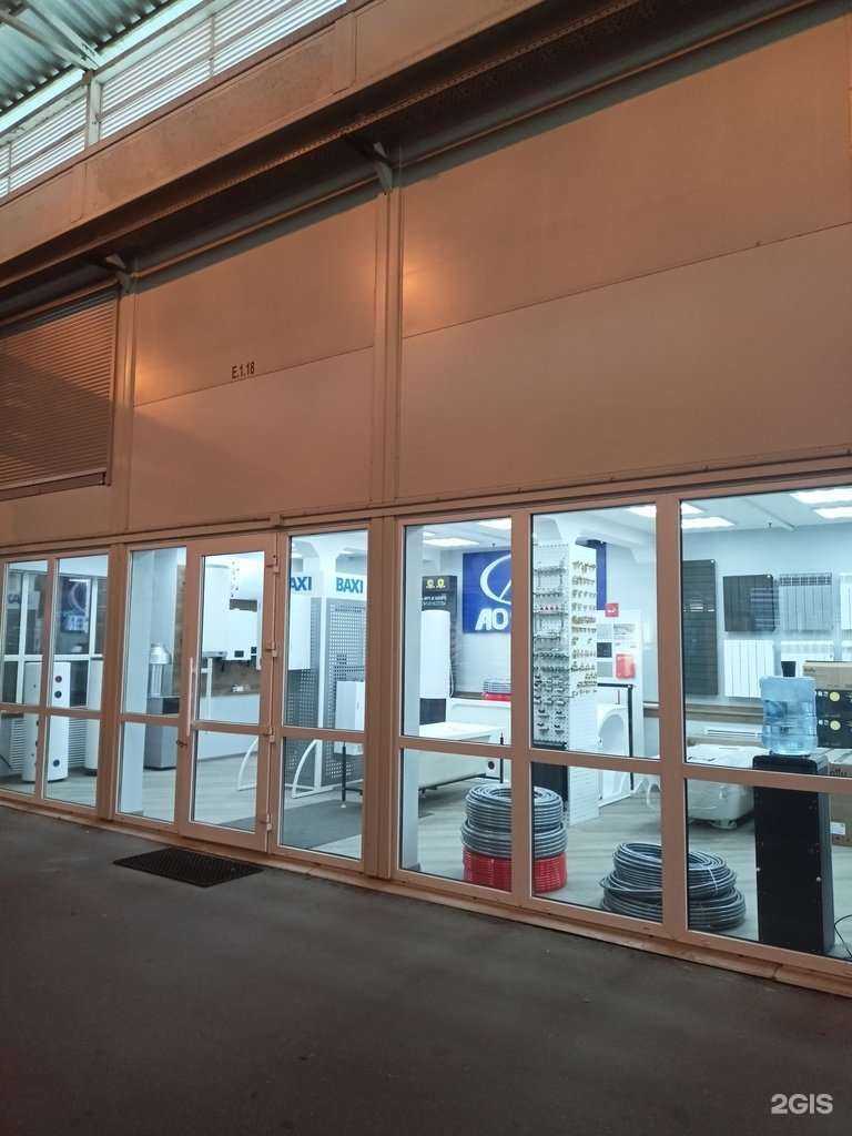 Отзывы на компанию Aosker в г. Москва c фото