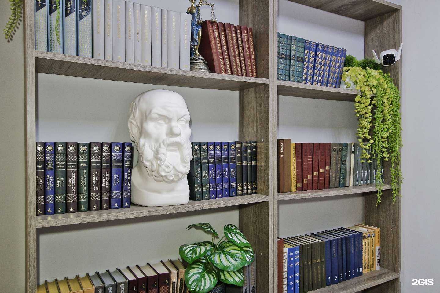 Отзывы на компанию Сократ в г. Калининград c фото