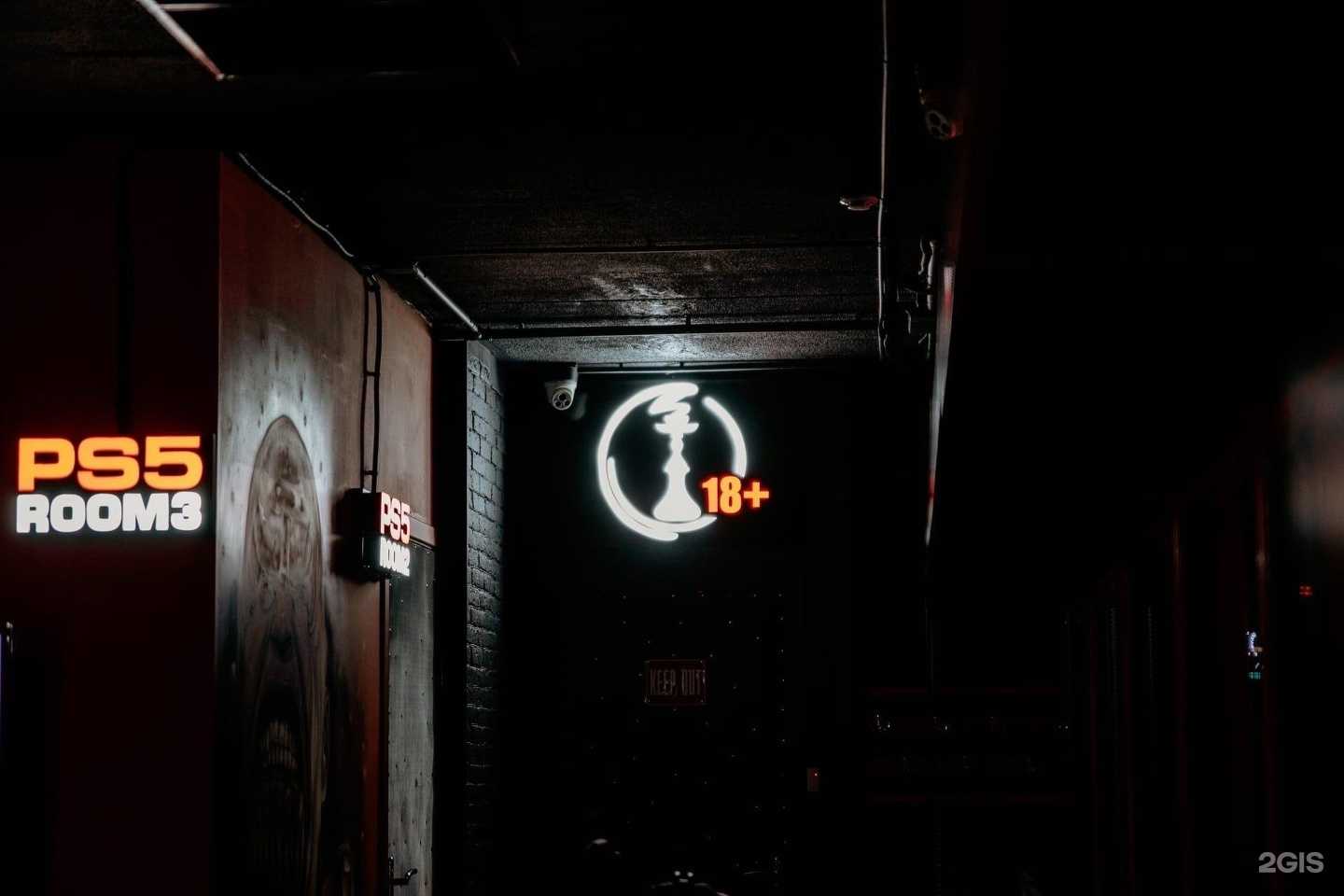 Отзывы на компанию Ug.Hookah в Рязани c фото