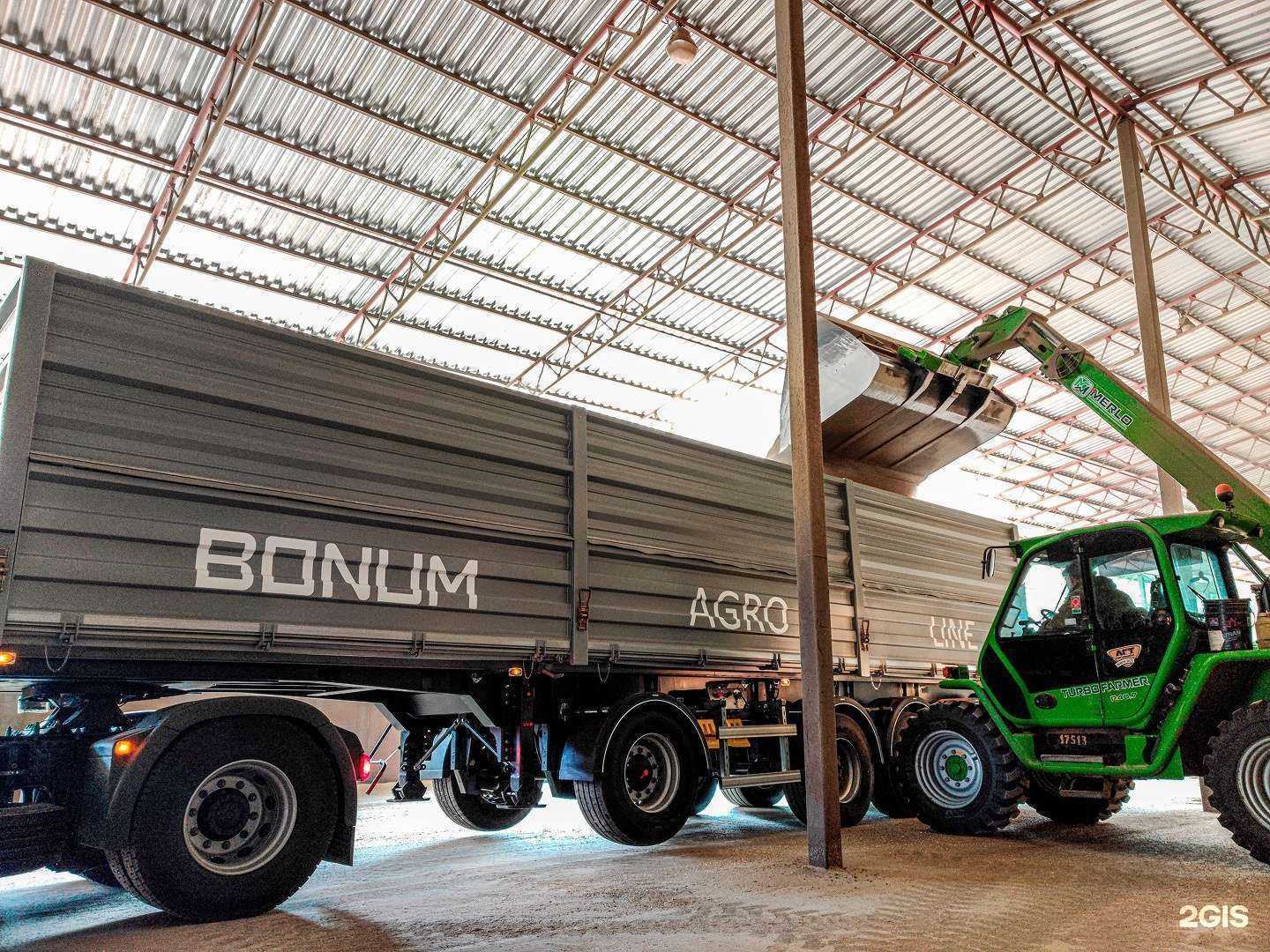 Отзывы на компанию Бонум в г. Новочеркасск c фото