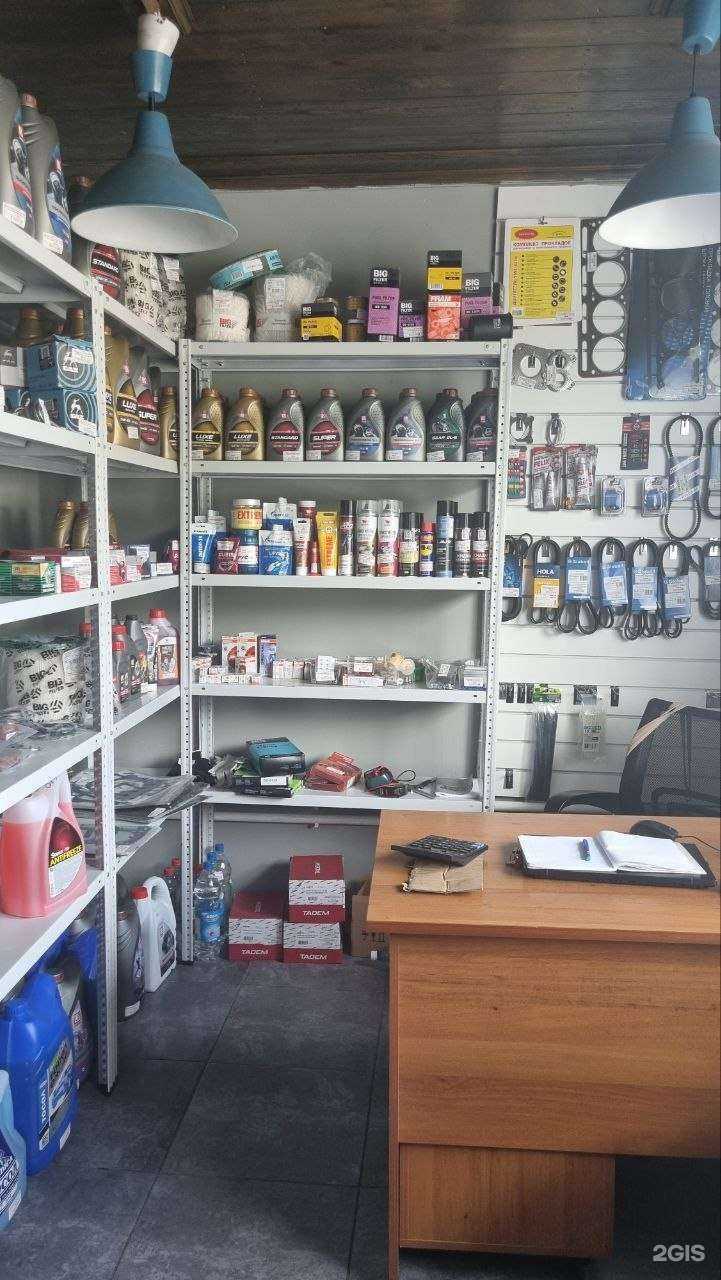 Отзывы на компанию АвтоБаланс в г. Бердск c фото