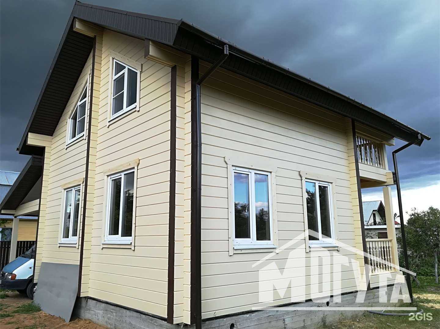 Отзывы на компанию Могута в г. Нижний Новгород c фото