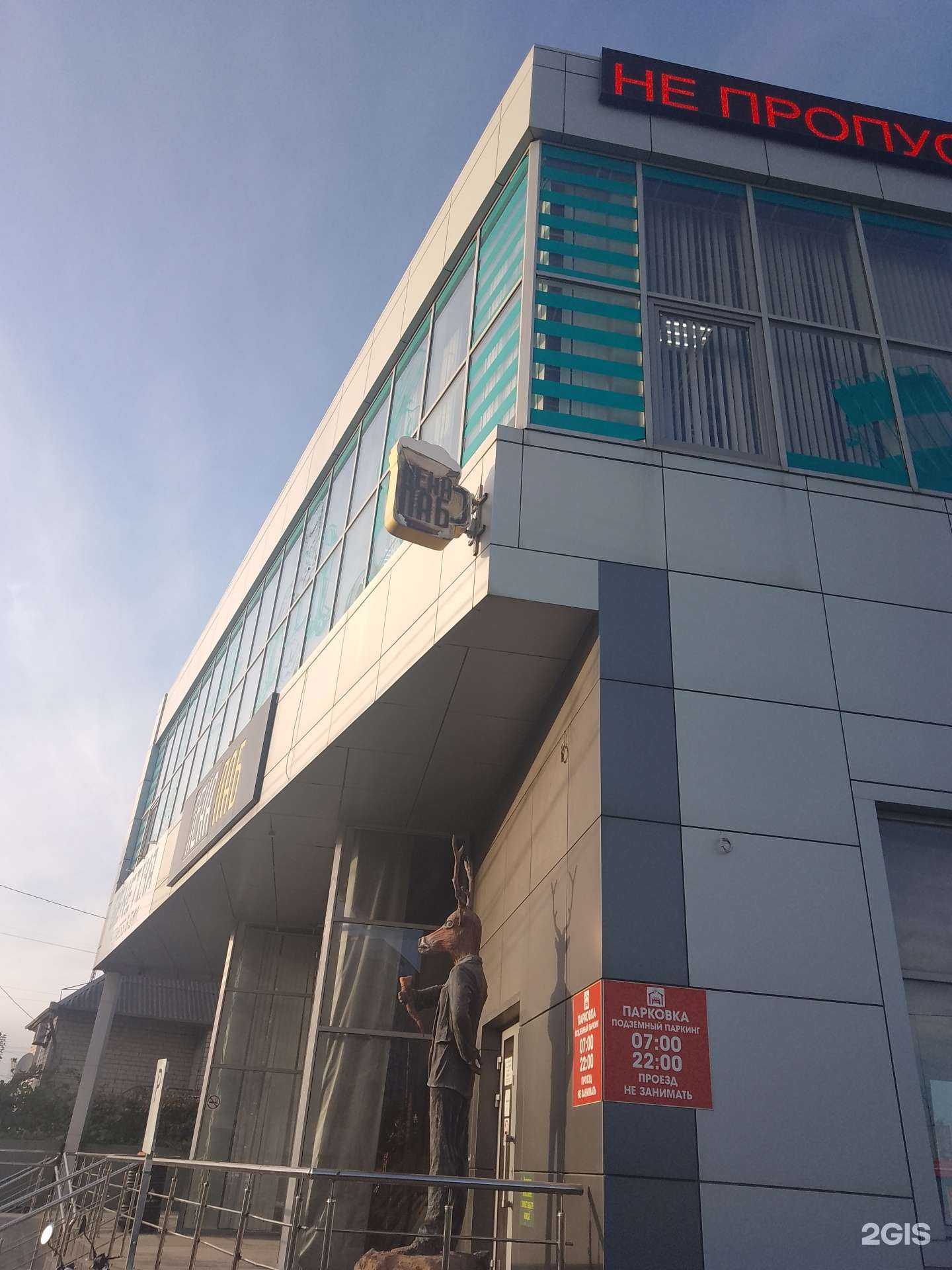 Отзывы на компанию Пена в Новороссийске c фото - фотография 2 из 2