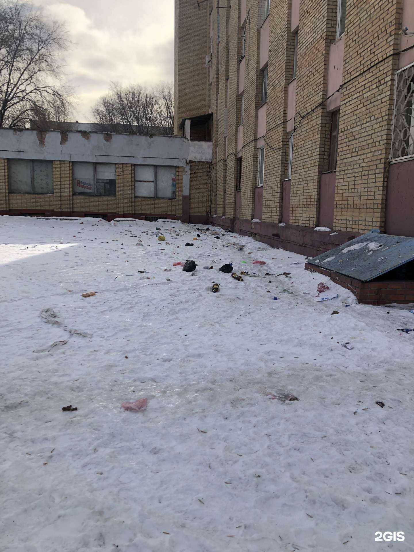 Отзывы на компанию Атмосфера чистоты в г. Тольятти c фото