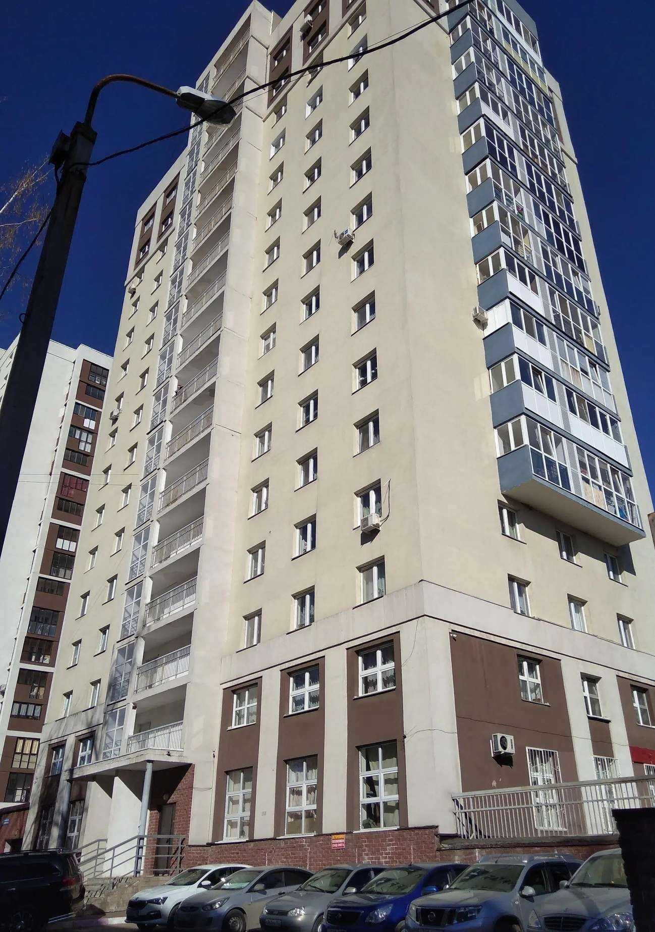 Отзывы на компанию СДЭК в Уфе c фото - фотография 2 из 2