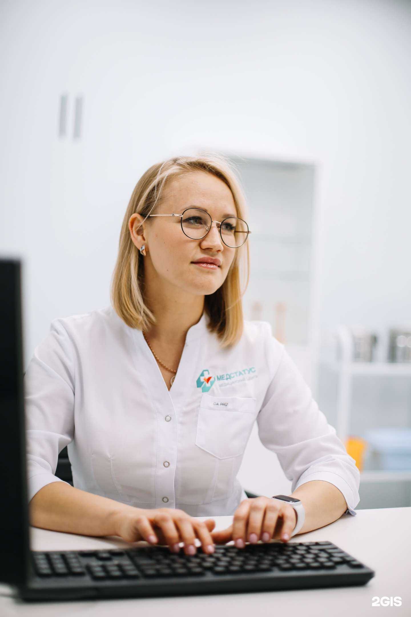 Отзывы на компанию Медстатус в Ульяновске c фото