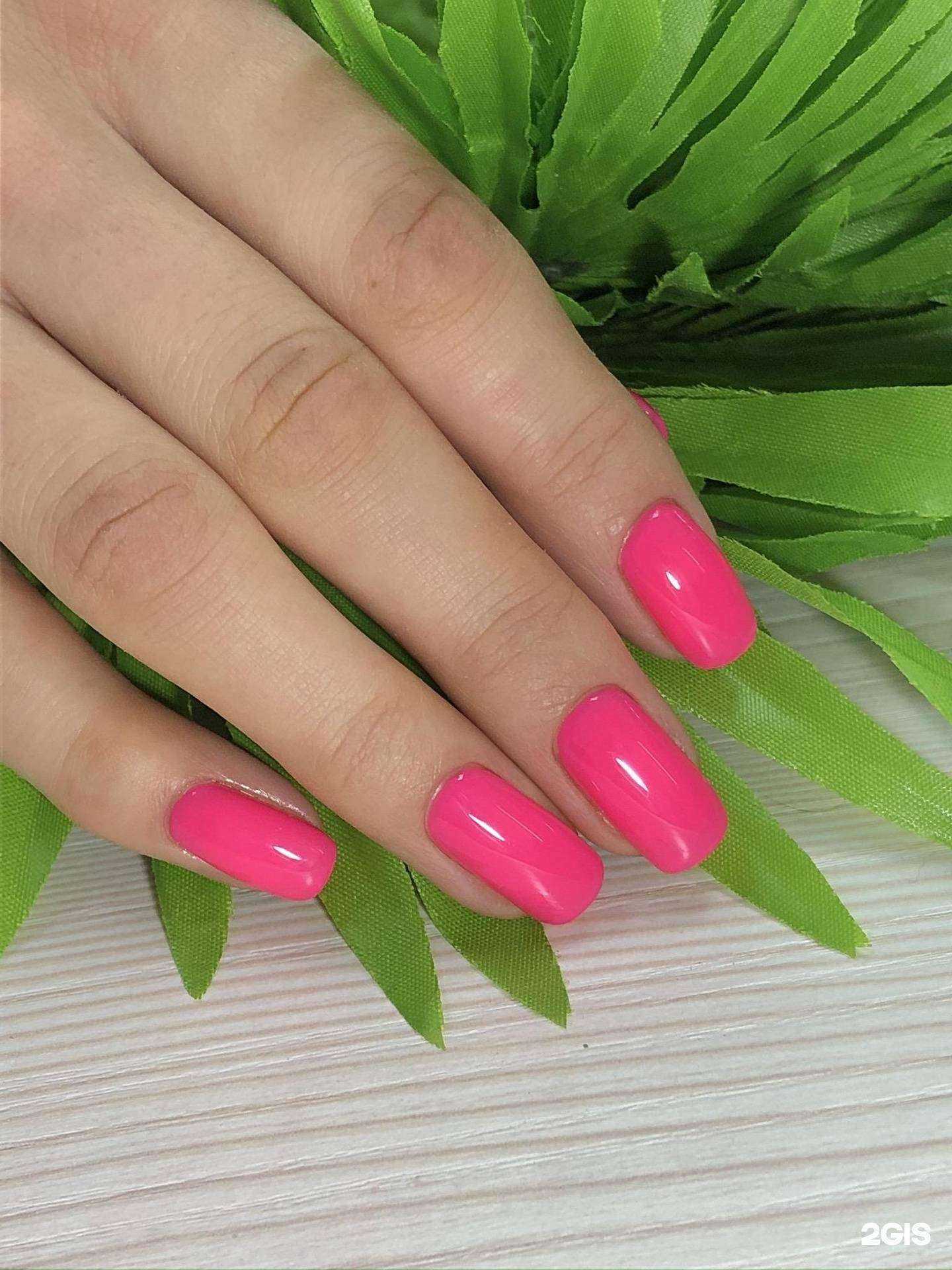 Отзывы на компанию Fifa в Ноябрьске c фото