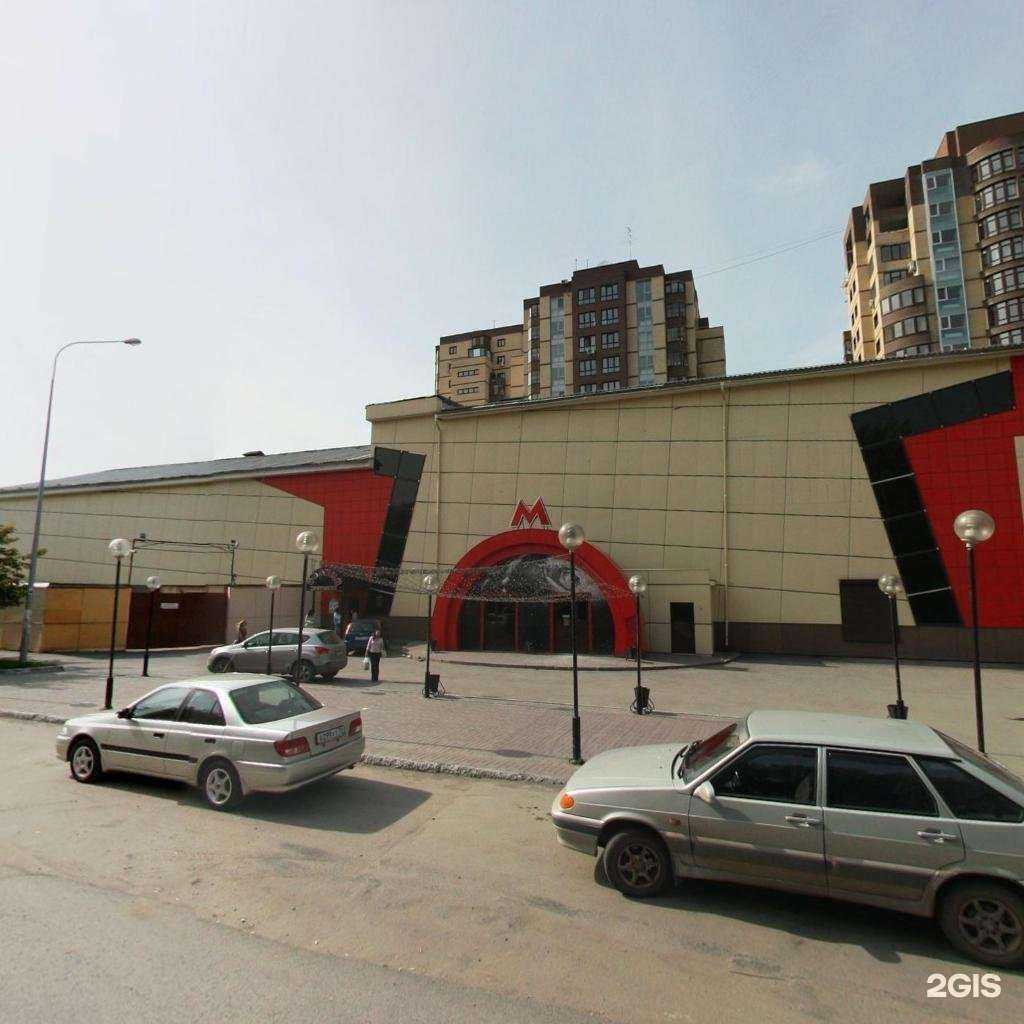 Отзывы на компанию Encore Gorkogo в Тюмени c фото - фотография 2 из 2