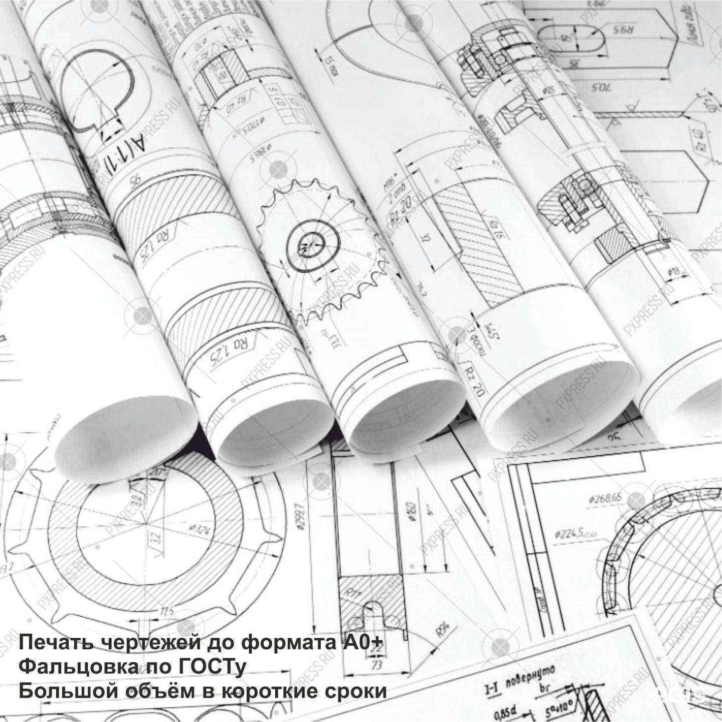 Отзывы на компанию Красочный мир в г. Чита c фото