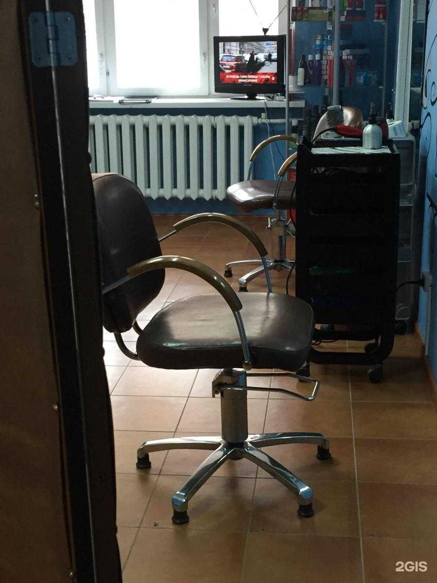 Отзывы на компанию Парикмахерская №1 в г. Тюмень c фото