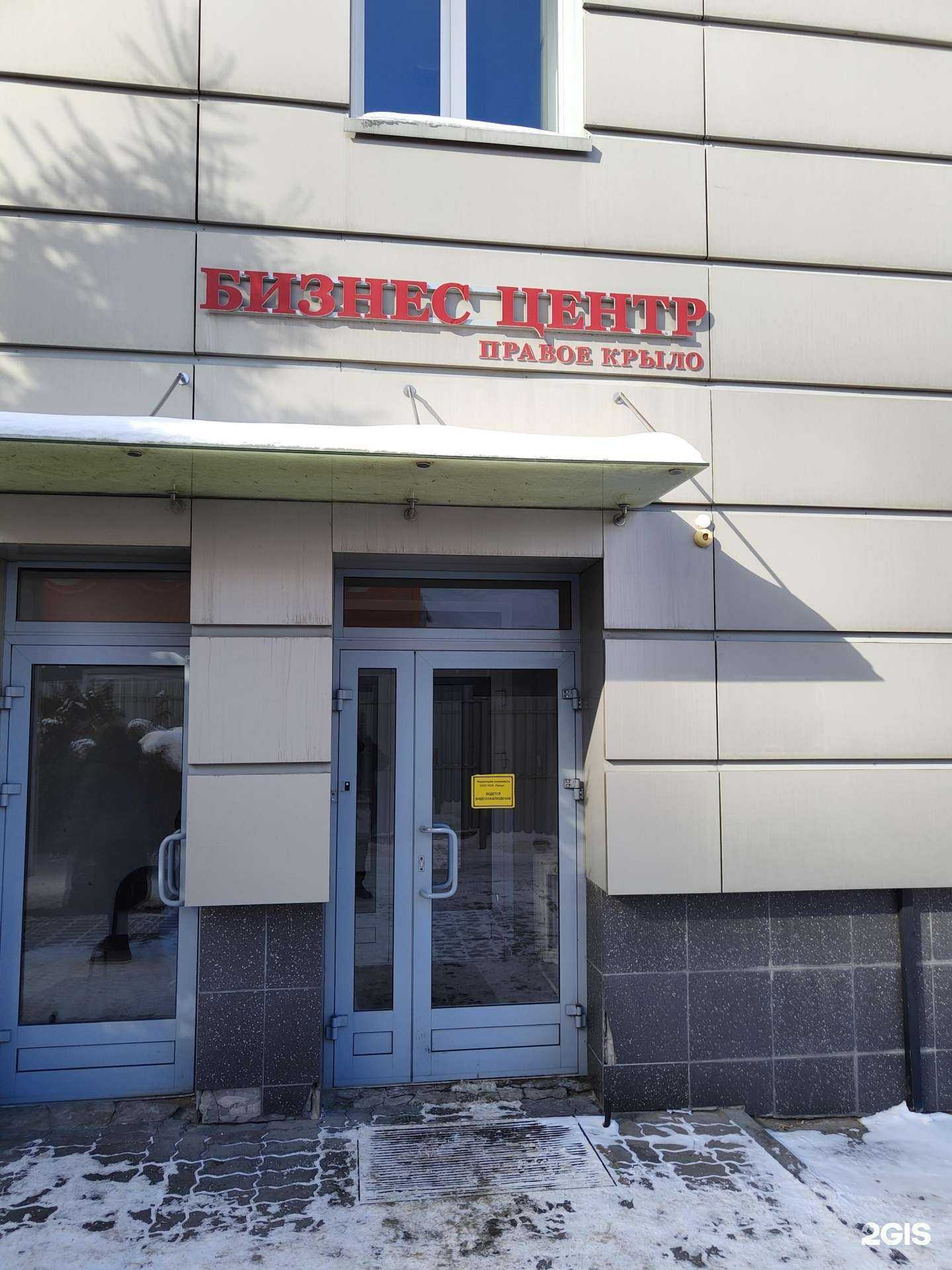 Отзывы на компанию Адвокатский кабинет Сахаровой М.Н. в Новосибирске c фото