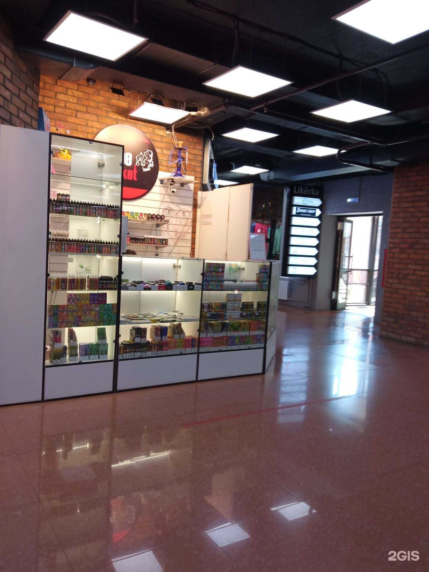 Отзывы на компанию Паровоз в Чите c фото