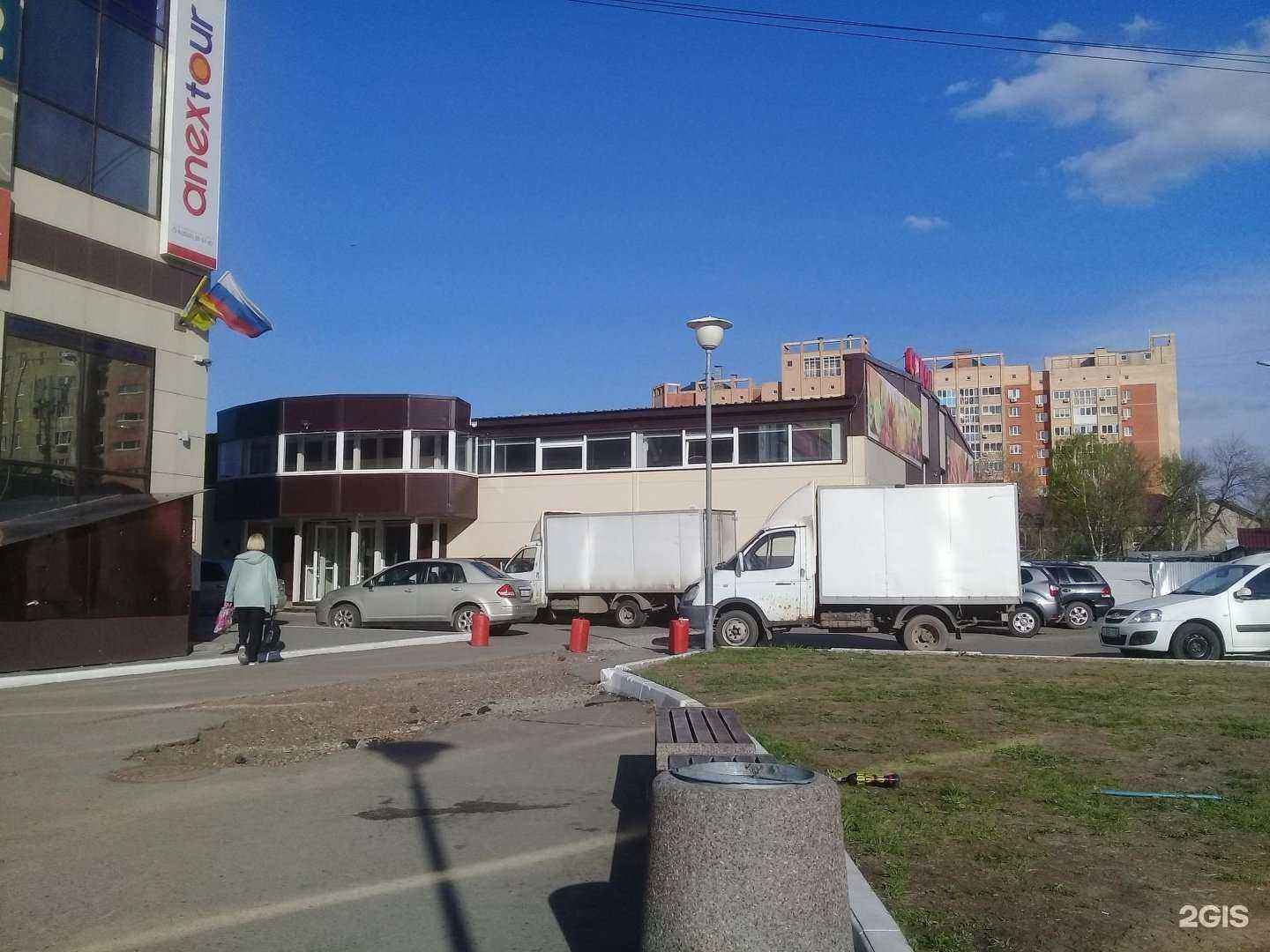 Отзывы на компанию Птичий дворик в г. Оренбург c фото