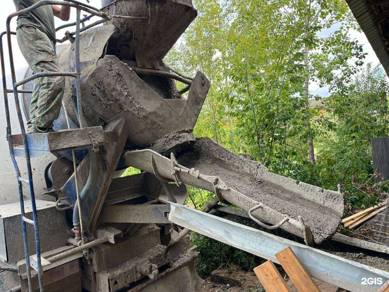 Отзывы на компанию Бетон Абсолют в Уфе c фото