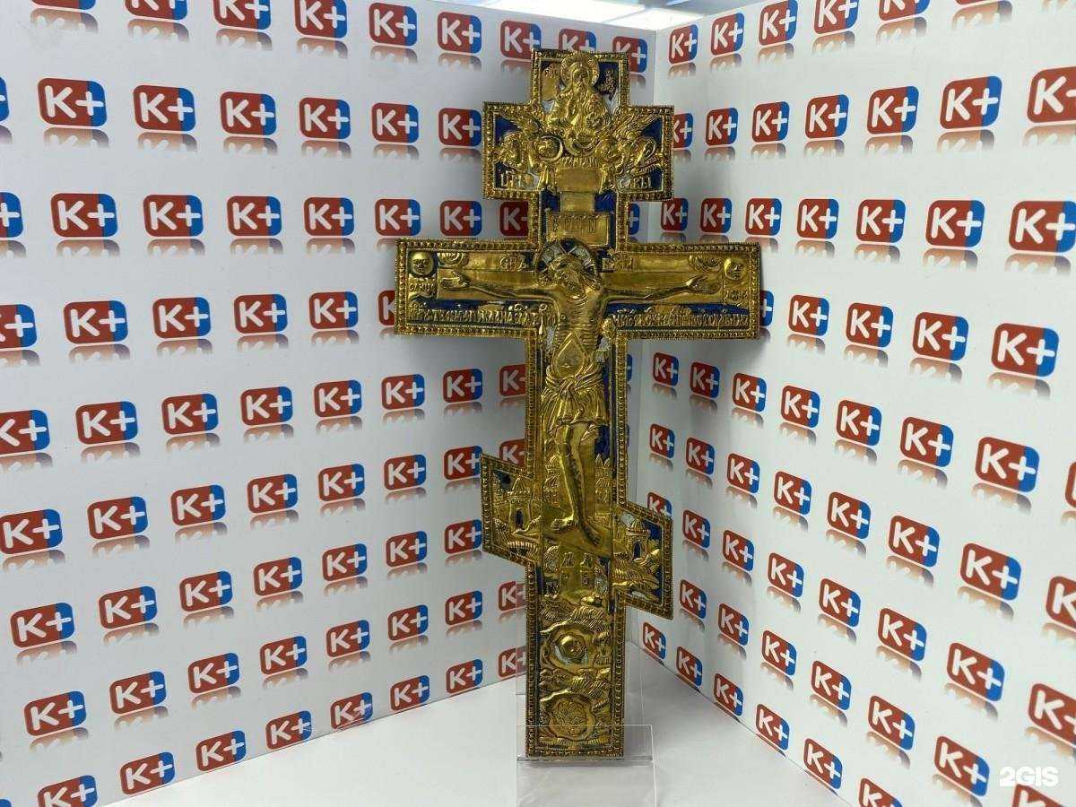 Отзывы на компанию Корона плюс в г. Балаково c фото