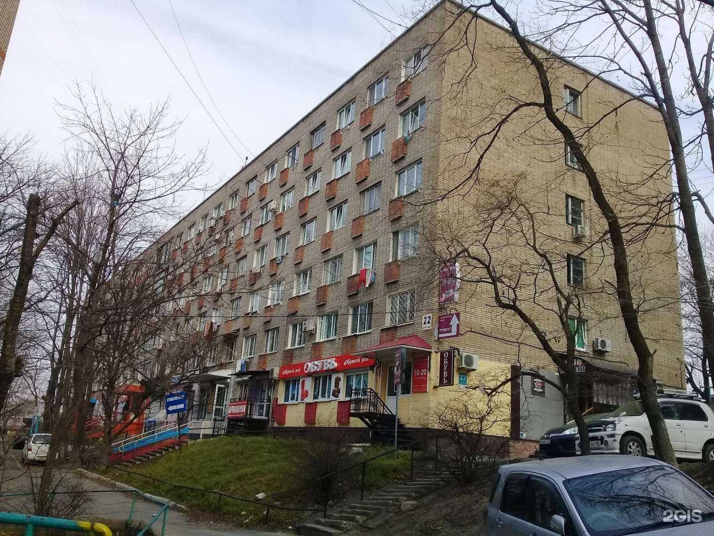 Отзывы на компанию Беркут в Владивостоке c фото - фотография 2 из 2