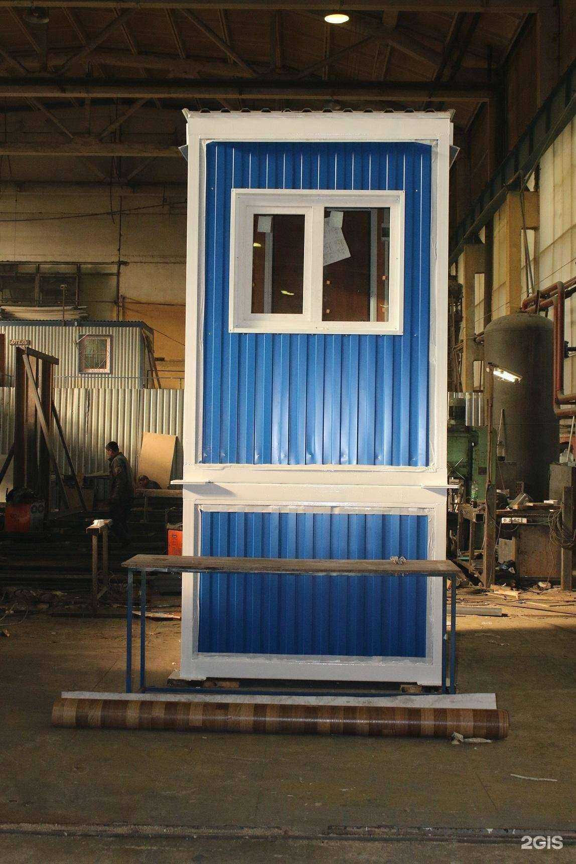 Отзывы на компанию Артель в г. Самара c фото