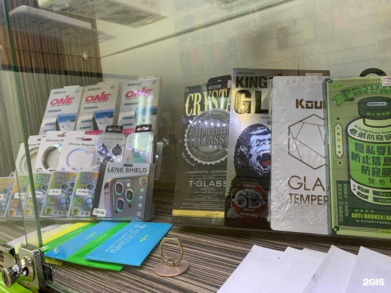 Отзывы на компанию ArsTech в г. Сочи c фото