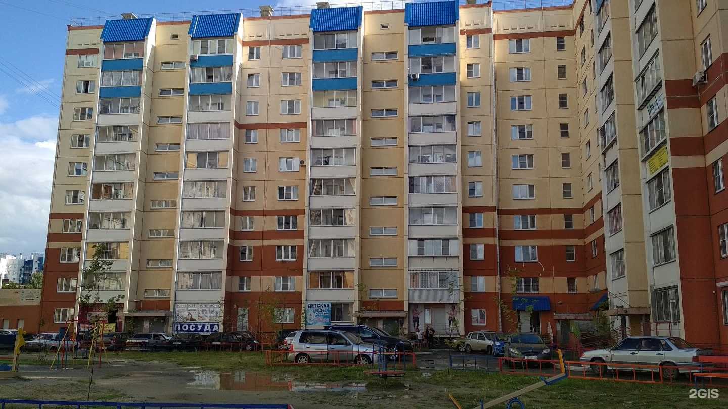 Отзывы на компанию Студия маникюра в Челябинске c фото - фотография 2 из 2