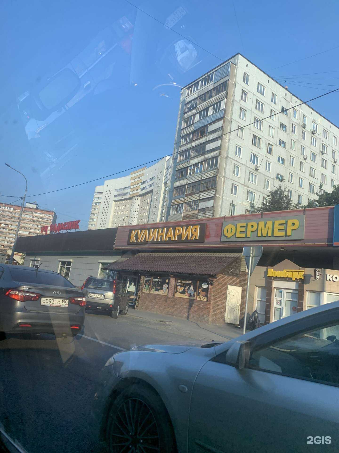 Отзывы на компанию Ремонтная мастерская в Королёве c фото - фотография 2 из 2