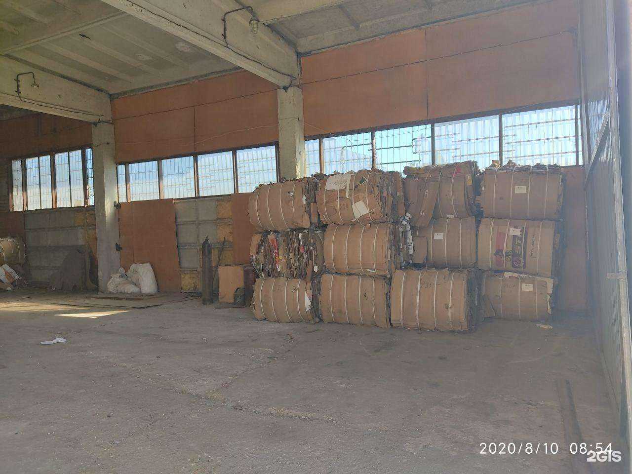 Отзывы на компанию Вторпроект в Балакове c фото