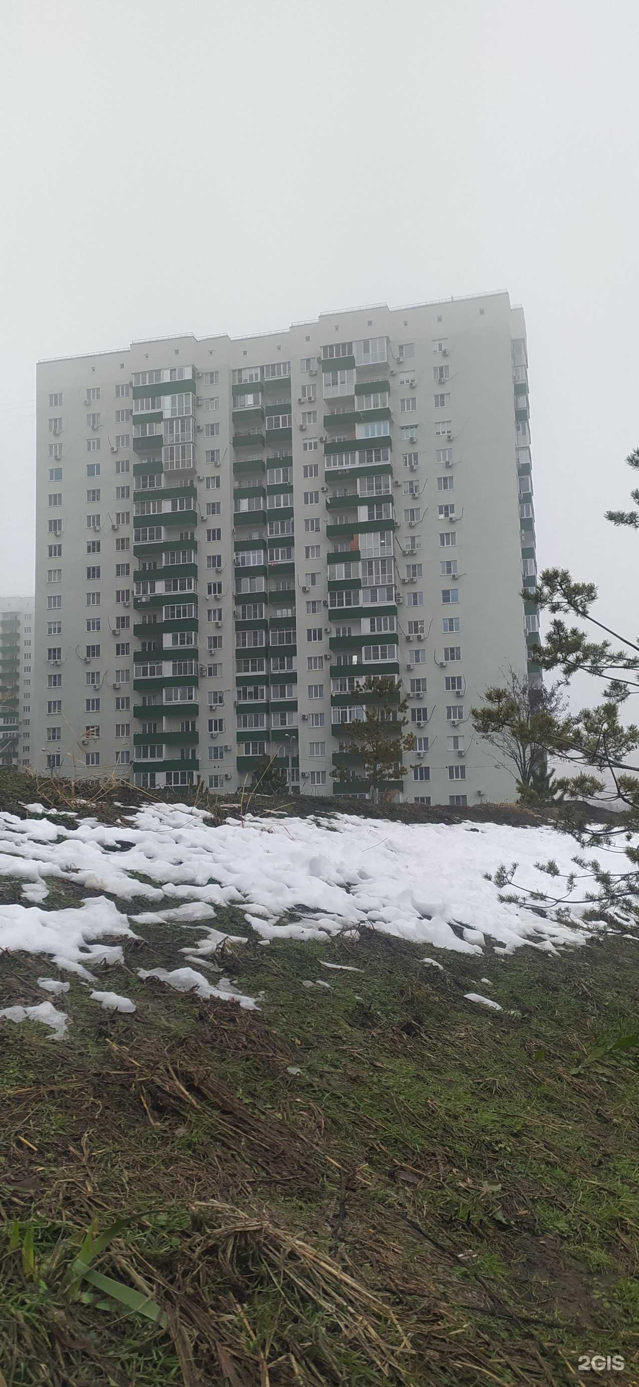 Отзывы на компанию Подологический кабинет в Краснодаре c фото - фотография 2 из 2