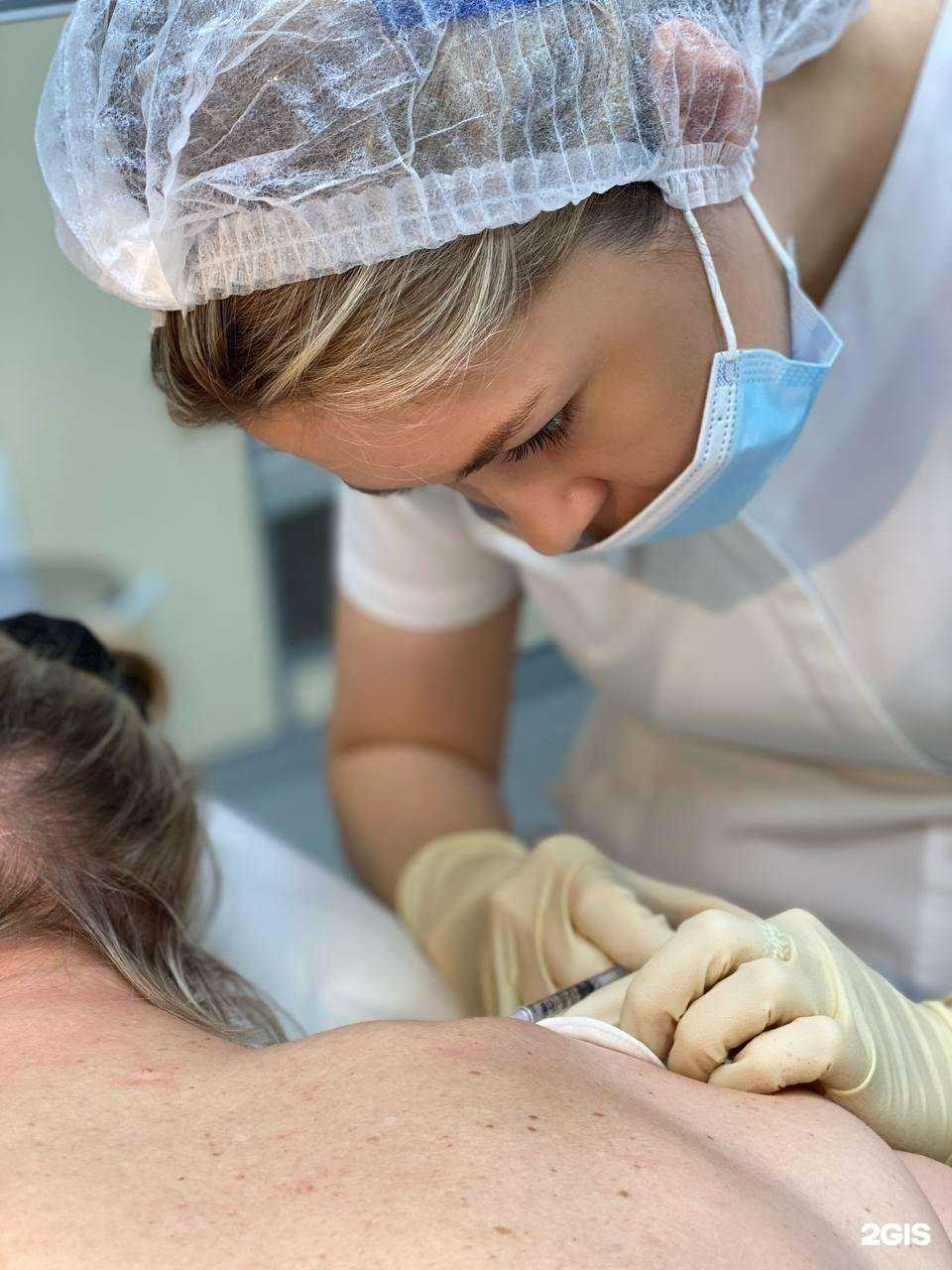 Отзывы на компанию КосМед в г. Южно-Сахалинск c фото