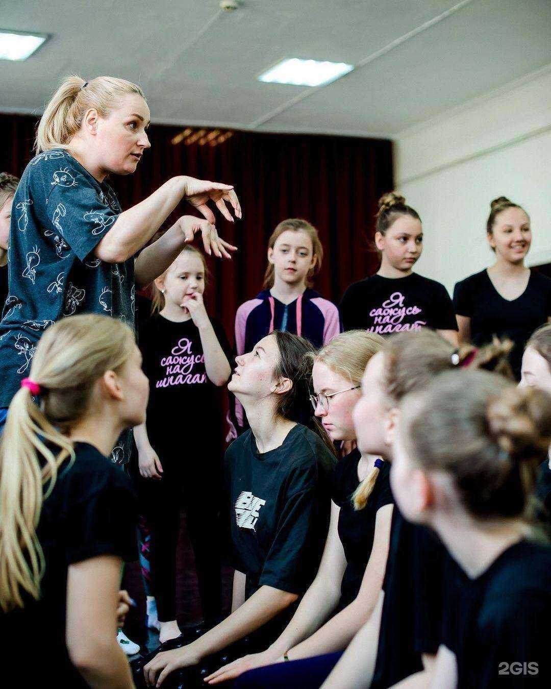 Отзывы на компанию Другие танцы в г. Барнаул c фото