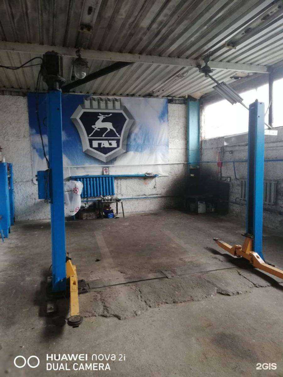 Отзывы на компанию КабБалкАвтоГАЗсервис в г. Нальчик c фото