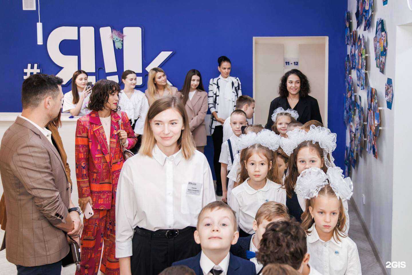 Отзывы на компанию Классная умная твоя школа  в Новосибирске c фото